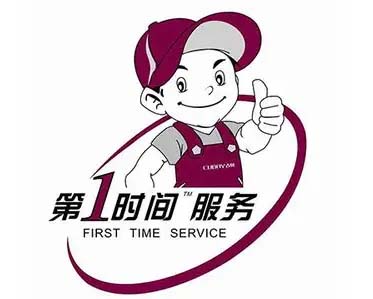 新洲四季沐歌热水器维修